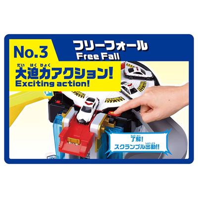 Product thumb