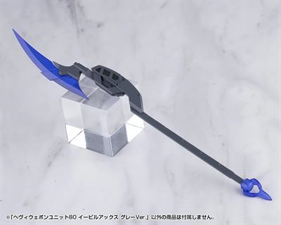 Product thumb