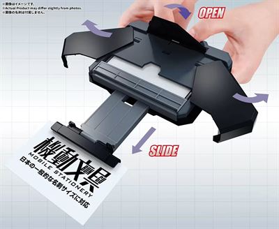 Product thumb