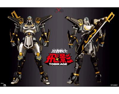 Sky X Studio 忍者戰士飛影40週年紀念黑色合金可動（展場限定品） - 天