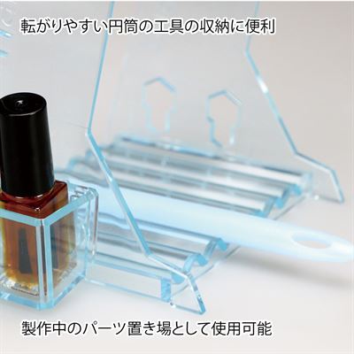 Product thumb