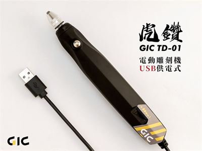 Product thumb