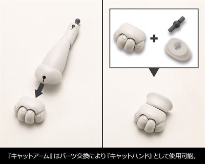 Product thumb