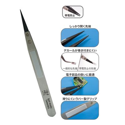 Product thumb