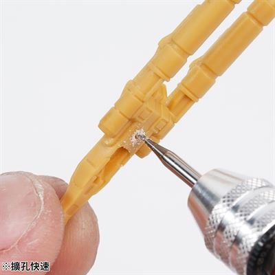Product thumb