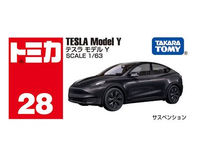 Product thumb