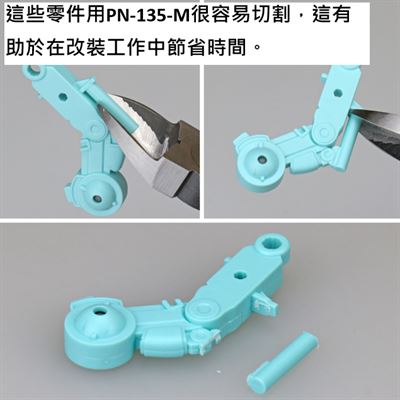 Product thumb