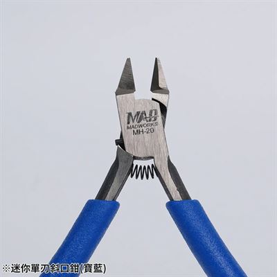 Product thumb