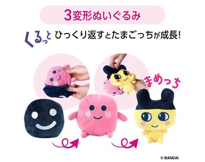 Product thumb