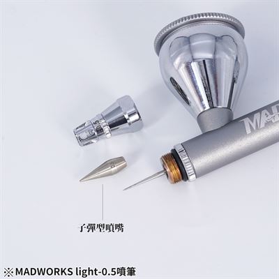 Product thumb
