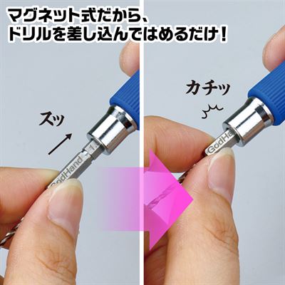 Product thumb