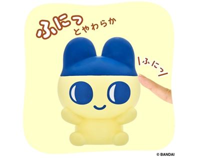 Product thumb