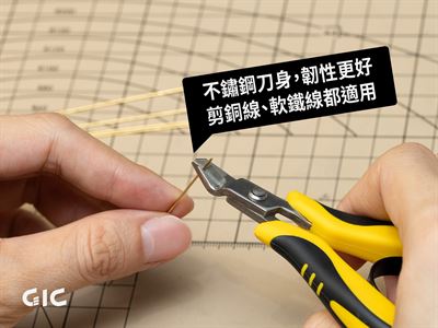 Product thumb