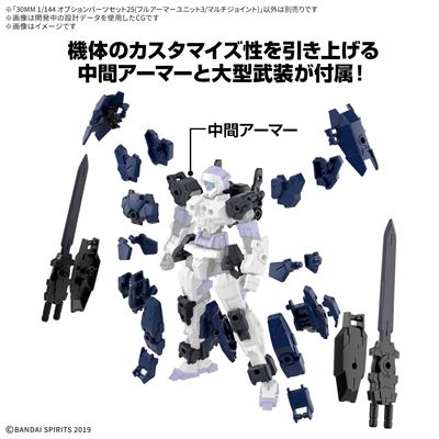 Product thumb