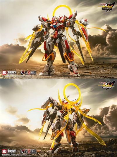 Product thumb