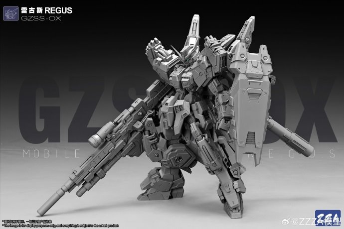 急單】ZZA模型1/100 GZSS-OX01 雷古斯REGUS 組裝模型- 天利模型| 鄭姐的店