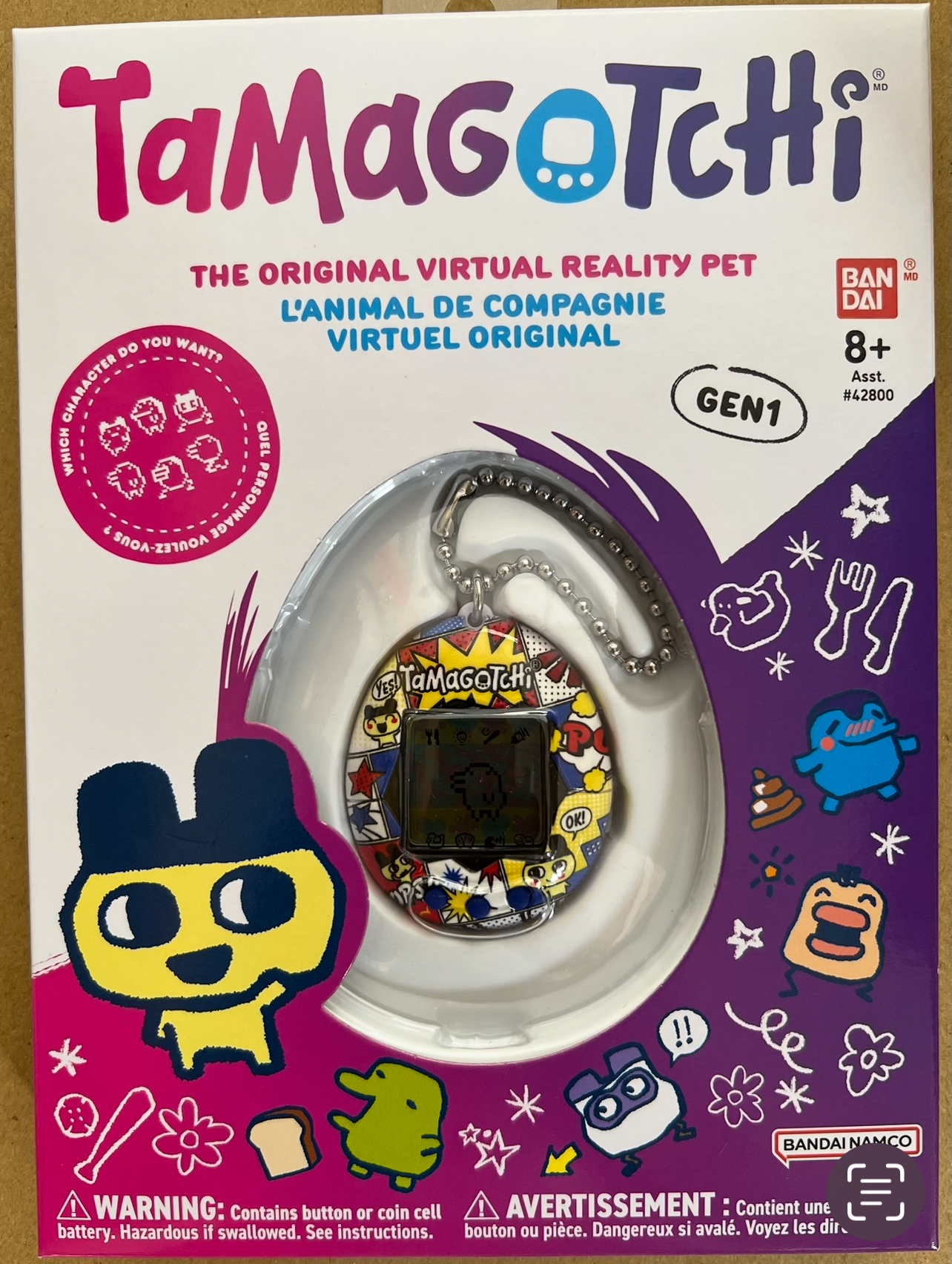 Product image