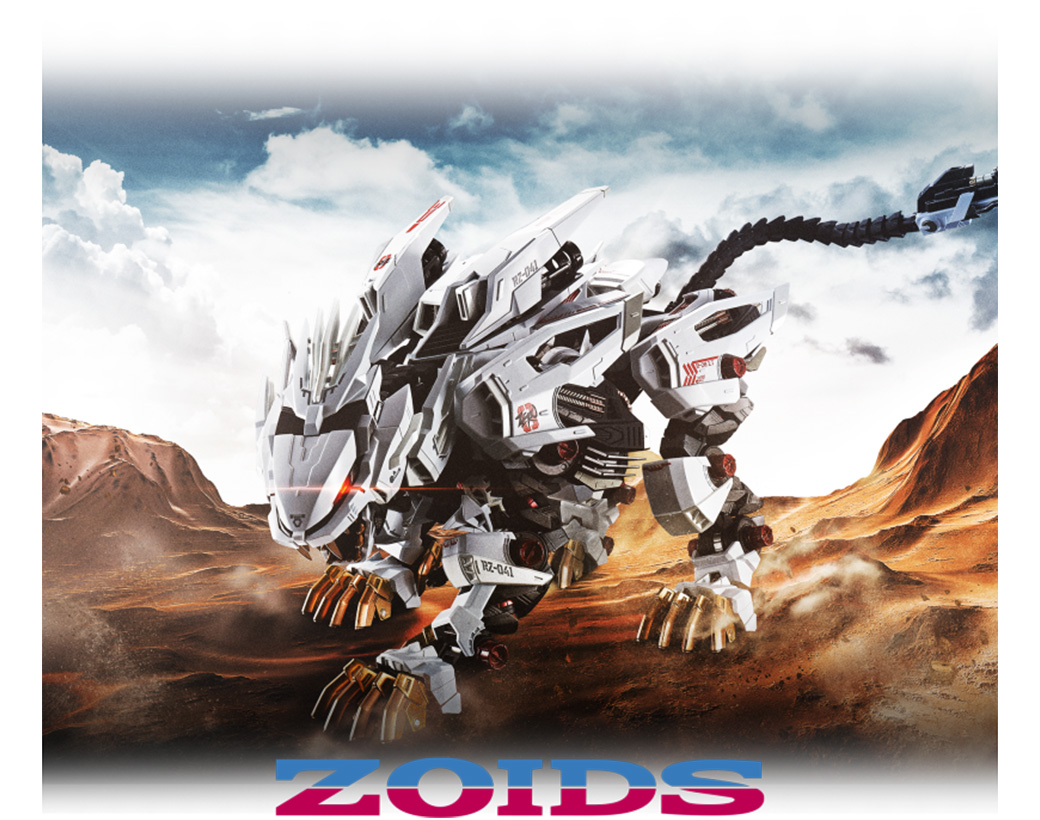 2023年代理版超合金洛伊德ZOIDS RZ-041 長牙獅零式(內含電池LR44 X 2