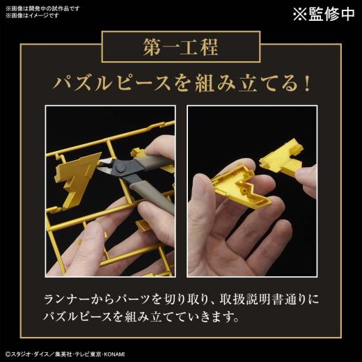 Product thumb