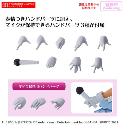 Product thumb