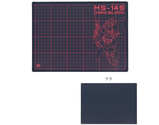 Product thumb
