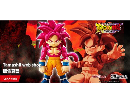 Product thumb