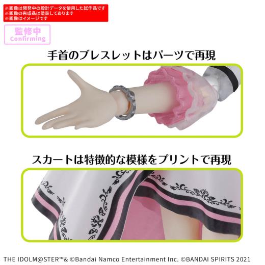 Product thumb
