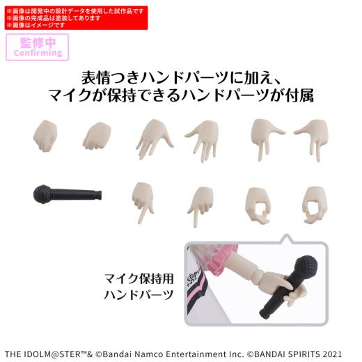 Product thumb