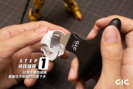 Product thumb