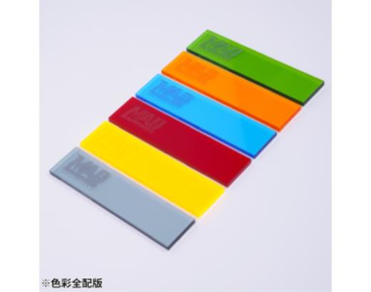 Product thumb