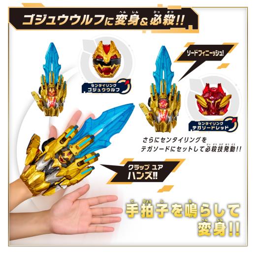 Product thumb