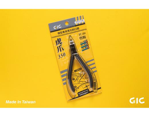 Product thumb