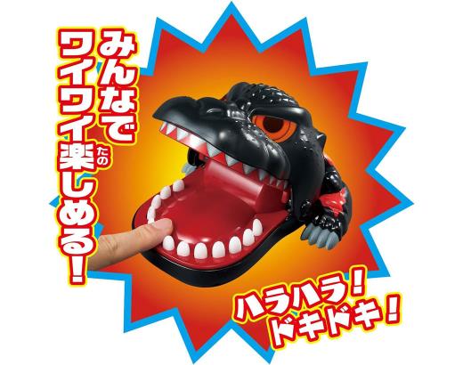 Product thumb
