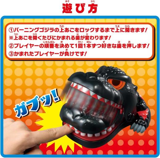 Product thumb