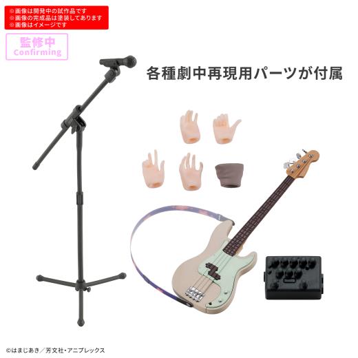 Product thumb
