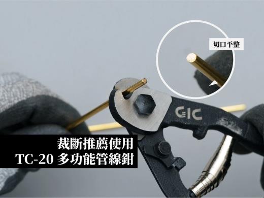 Product thumb