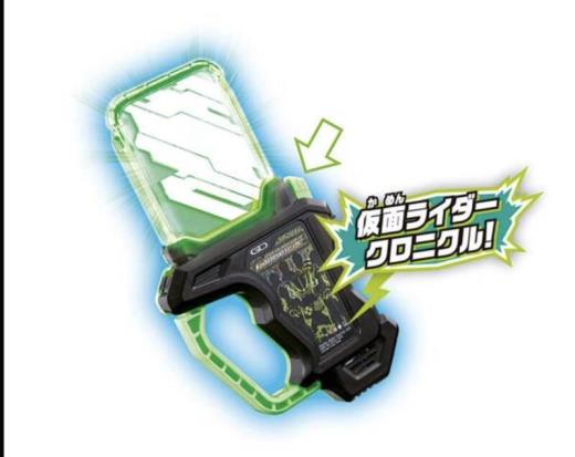 Product thumb