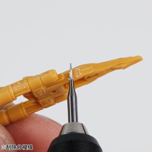 Product thumb