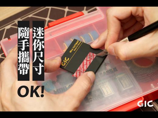Product thumb