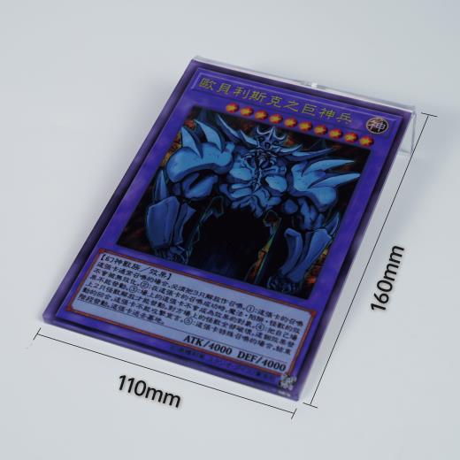 Product thumb