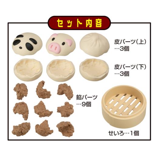 Product thumb