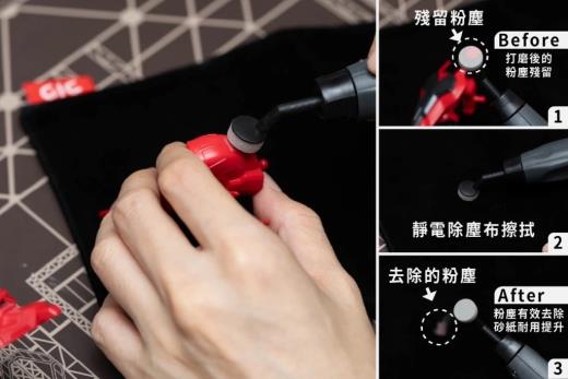 Product thumb